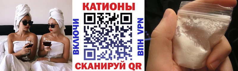 МЕФ mephedrone  Купить где  Наро-Фоминск 